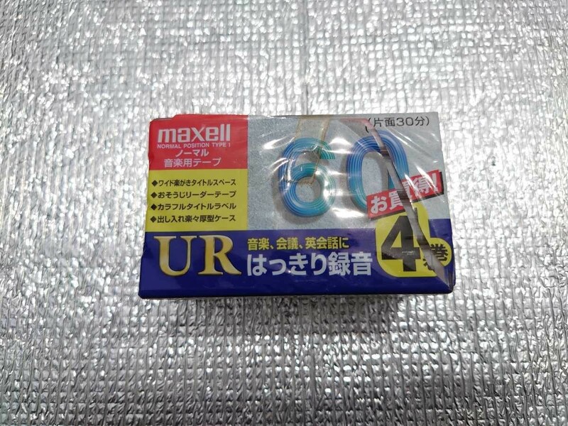 maxell マクセル カセットテープ UR-60L 4本セット 60分 ノーマル 音楽用テープ