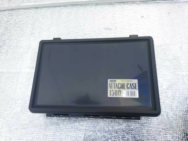 明邦化学工業 ATTACHE CASE 1500 B5 アタッシュケース ブリーフケース 収納ケース 小物入れ 黒 ブラック