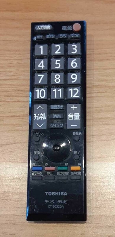 【ジャンク品】TOSHIBA テレビリモコン CT-90320A 東芝 デジタルテレビ リモコン