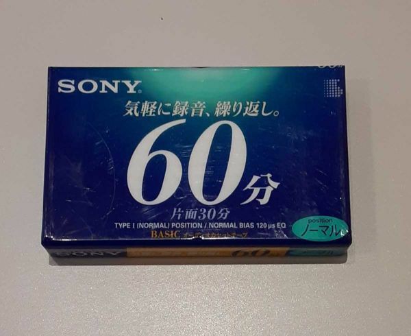 【未開封】SONY オーディオ カセットテープ 60分 片面30分 C-60BASA ノーマル ソニー 録音 レトロ コレクション
