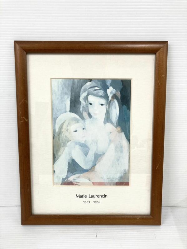 ◆マリーローランサン Marie Laurencin◆「母と子」◆額装サイズ：横31cm×縦40cm 複製印刷画