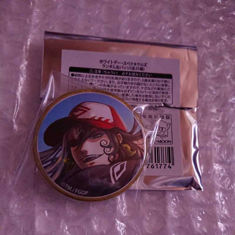 FGO Fate/Grand Order 芦屋道満 AGF ホワイトデー・スペクタクルズ 缶バッジ 未使用 新品