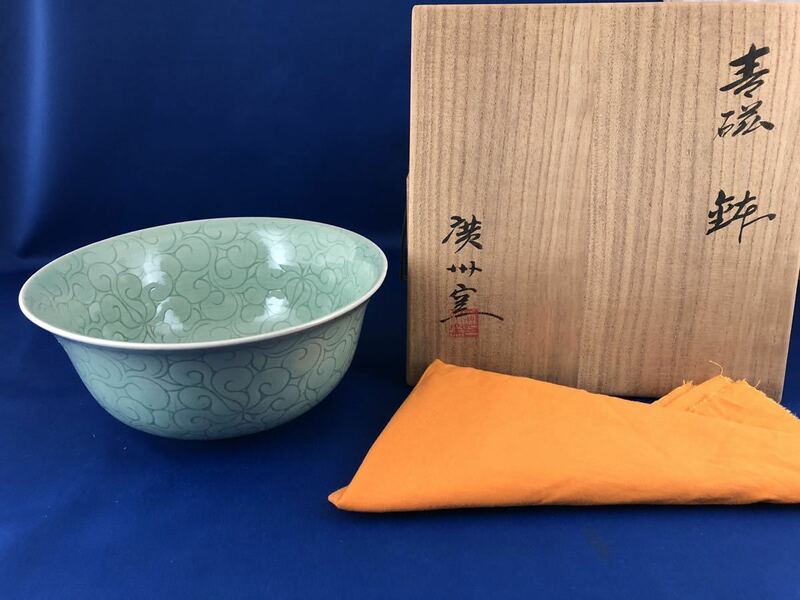 ◆茶道具◆廣州窯 青磁 鉢◆共箱