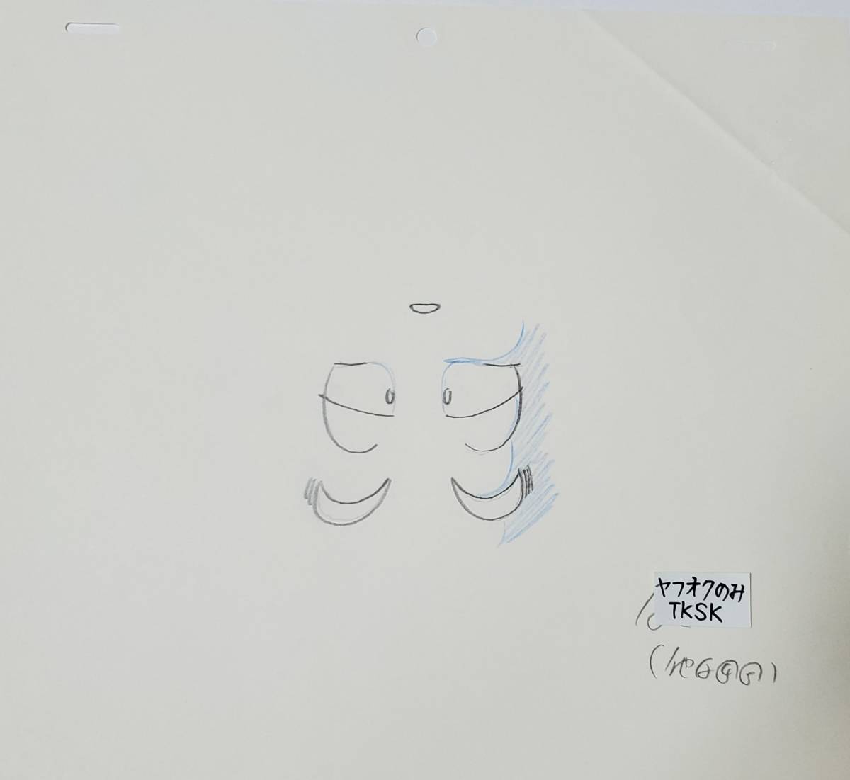 {$data['title']拍卖