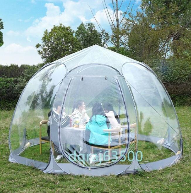 実用テント雨対策アウトドアテント高品質/防湿アウトドア露天透明星空テントキャンプビーチ釣りテント