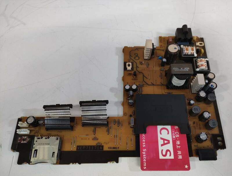 Panasonic DMR-BR580 ブルーレイディスクレコーダー 用 マザーボード VEP71171A SD・カード スロット基盤 電源 動作確認済み#2491W23