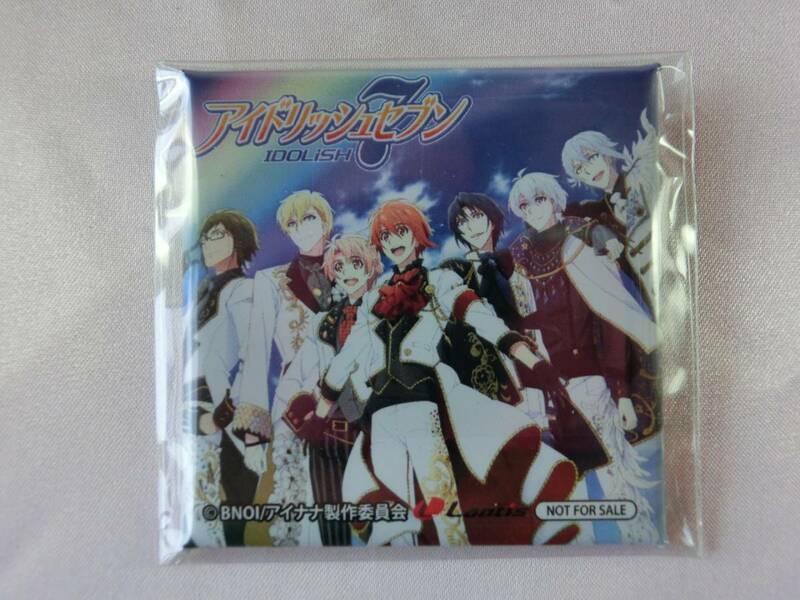 △アイドリッシュセブン☆アイナナ☆　ＣＤ「WiSH VOYAGE」特典　スクエア缶バッチ　