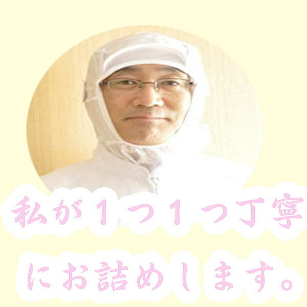 【送料無料】ハートで笑顔。笑顔になれる味噌汁パック9PCSセット