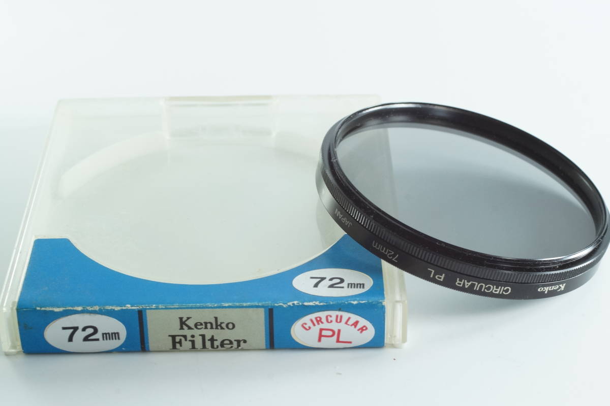光防-001【とてもキレイ】Kenko PL 72mm サーキュラー PLフィルター ケンコー 偏光用 反射除去 偏光フィルター