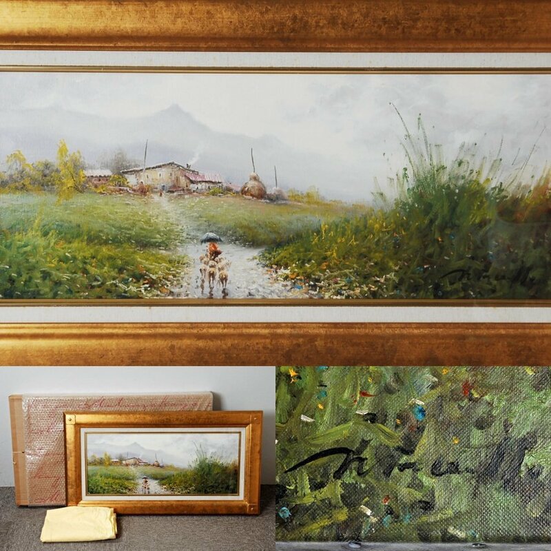 現代スペイン絵画　マルスィージョ　油彩「羊のいる風景」　６５０×２７０　額装