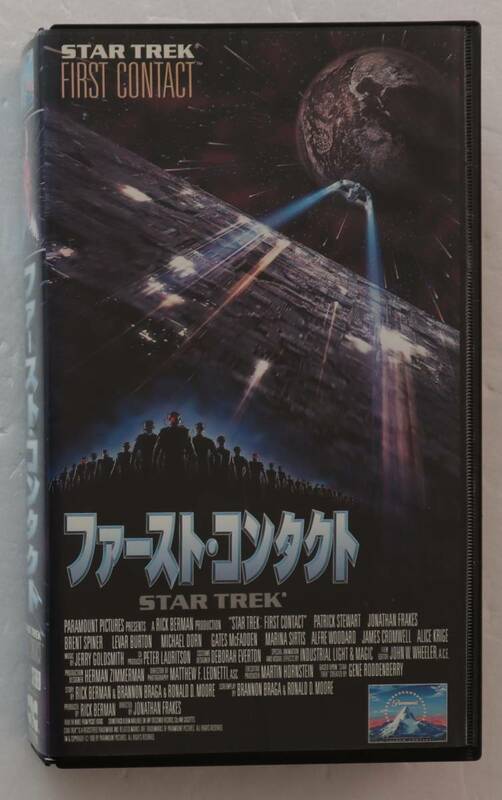 ビデオ「ファースト・コンタクト　スタートレック（STAR TREK FIRST CONTACT） ＣＩＣ・ビクター」中古イシカワ