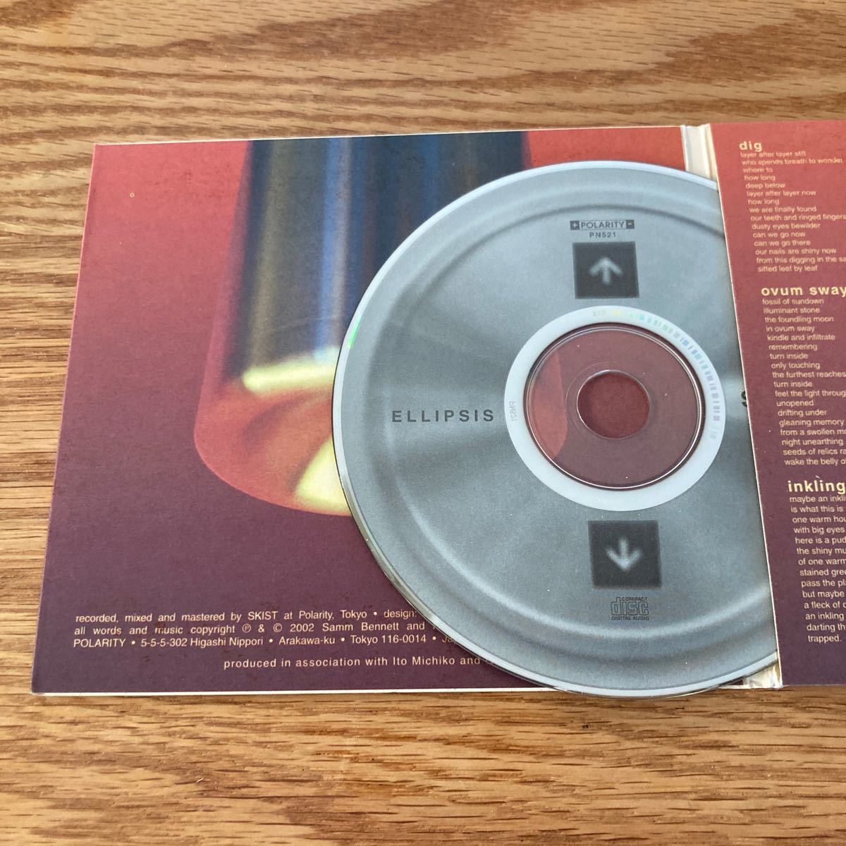 CD SKIST ELLIPSIS