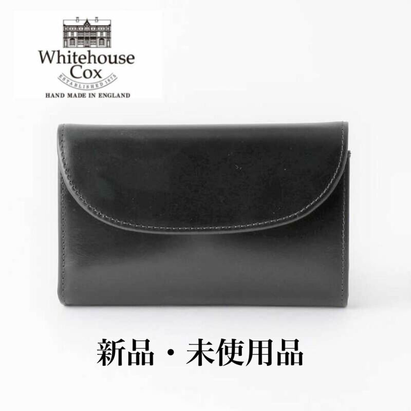 Whitehouse Cox ホワイトハウスコックス 三つ折り財布 ブラック S7660