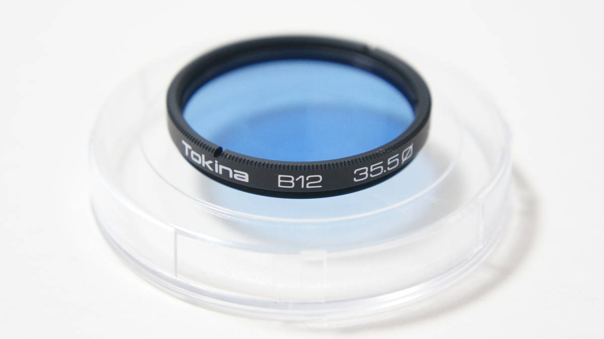 ★美品★[35.5mm] Tokina B12 500mm F8ミラーレンズ用カラーフィルター [F5332]