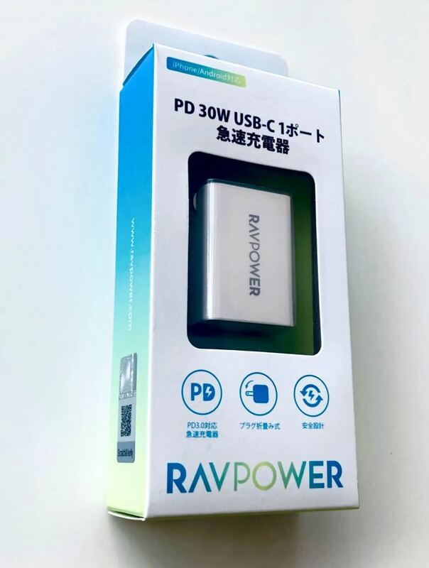 ソフトバンクモバイル RAVPower　PD30W USB-C １ポート　急速充電器 RP-PC157 WH　ホワイト　新品
