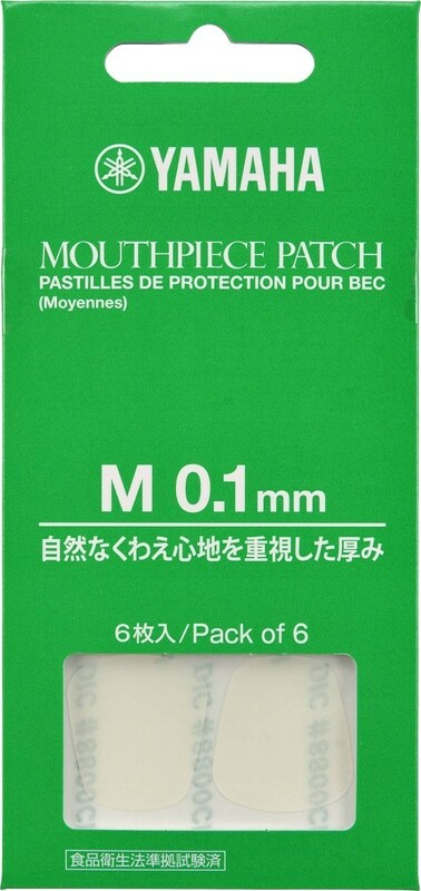マウスピースパッチ　M 0.1mm　ヤマハ【クリックポスト】【日時指定非対応】