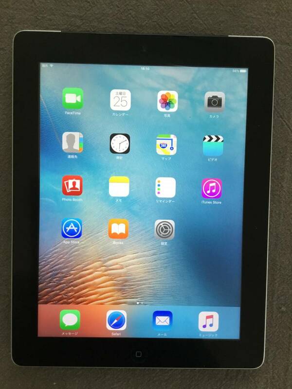  SoftBank iPad Air 第1世代 Wi-Fi+Cellular 32GB スペースグレイ 動作品 モデル　MD367 J/A