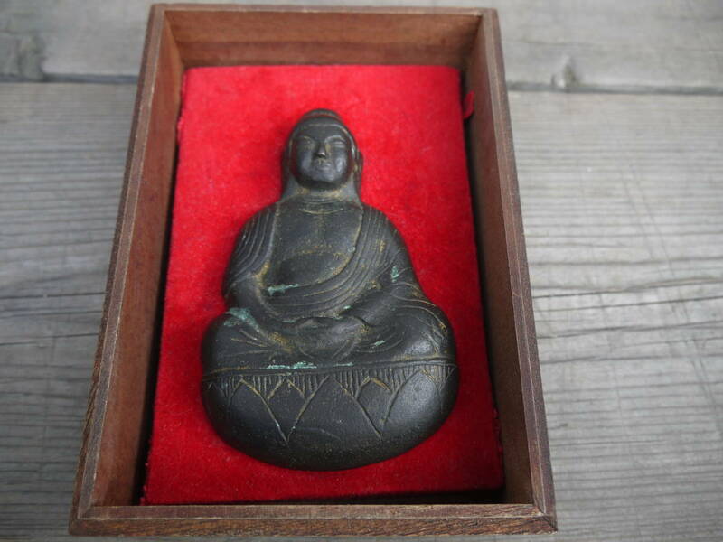 【A30303】時代 仏教美術 仏像 「懸仏 如来座像」鋳銅 室町時代～