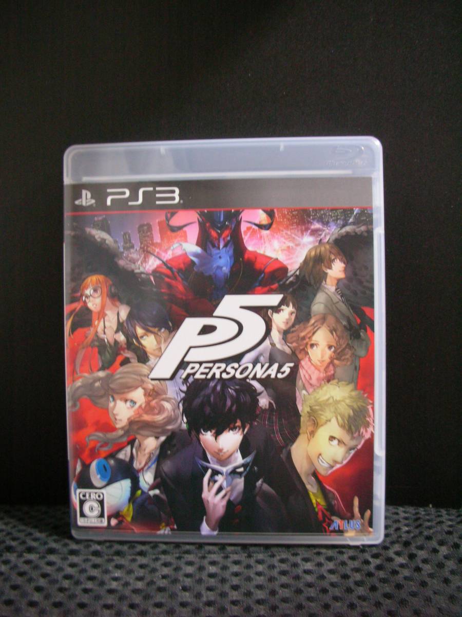 PS３用ソフト　ペルソナ5