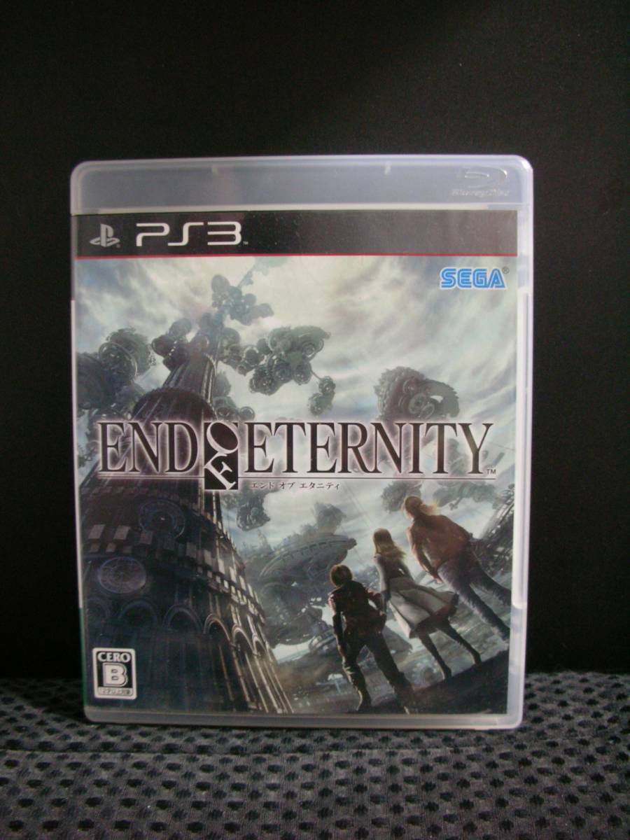 PS３用ソフト　エンド　オブ　エタニティ