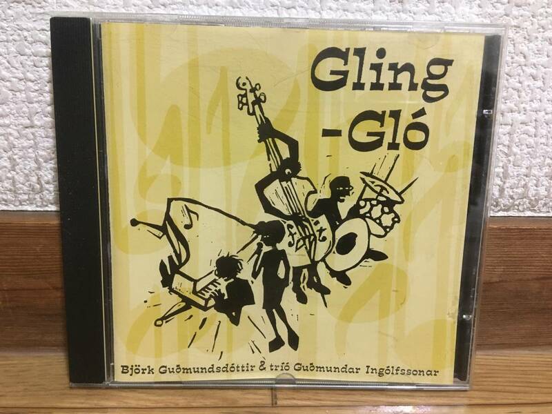 Gling-Glo - Bjork Gudmundsdottir & Trio Gudmundar Ingolfssonar 中古CD One Little Indian Records ビョーク