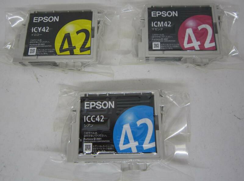 【新品・未使用品】エプソン純正インクカートリッジ　EPSON ICY42 ICM42 ICC42 3色セット IC42