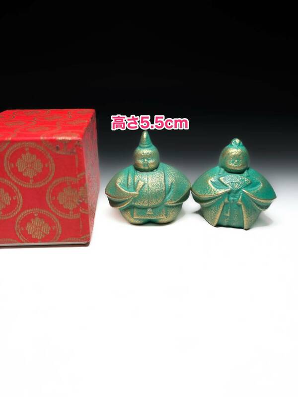 [即決]■茶道具茶器青銅製雛人形日本人形 古民具古道具ビンテージレトロ インテリアオブジェ美品