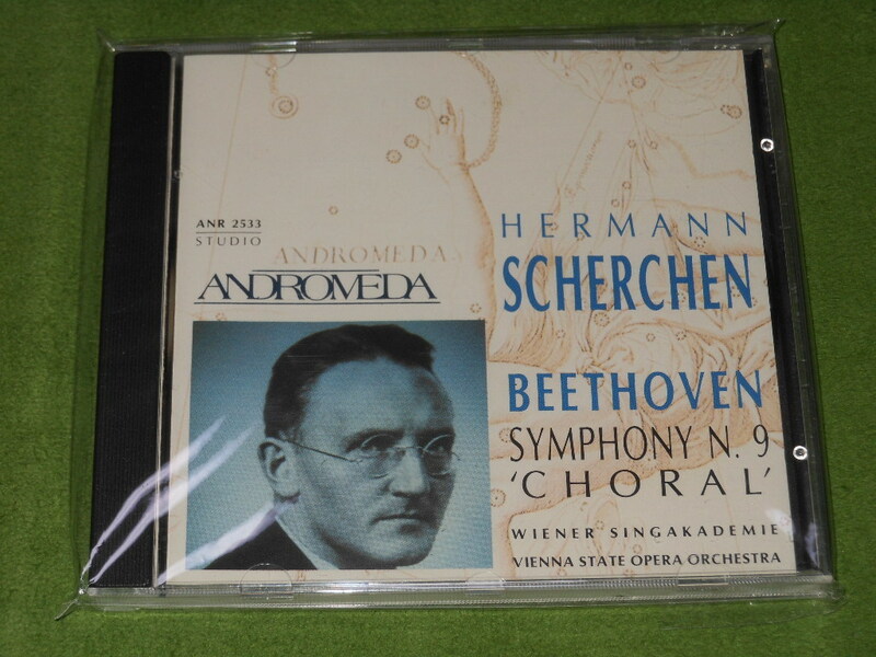 CD ベートーヴェン交響曲第９番「合唱」 シェルヘン＆ウィーン国立歌劇場管弦楽団