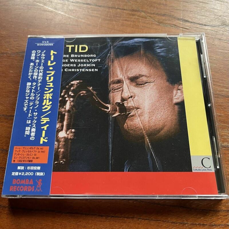 【レア 帯付CD 北欧ワンホーン傑作】TORE BRUNBORG, BUGGE WESSELTOFT『TID』NORMA WINSTONE/トーレ・ブリュンボルグ/ノーマ・ウィンストン