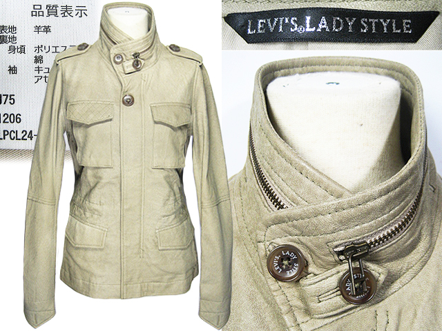 希少なリーバイスのレディース羊革M-65タイプ♪リーバイス(LEVI'S）レザージャケット