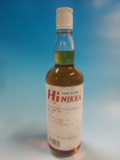 訳あり古酒！ウイスキー２級！ニッカウヰスキー♪《NIKKA　WHISKY　Hi-NIKKA》