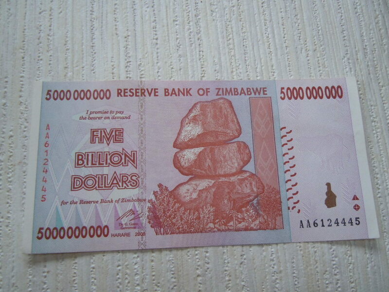 中古保管品　ジンバブエドル　50億　1枚　five billion dollars　紙幣　ジンバブエ準備銀行　2008年　コレクション