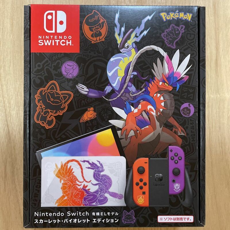 新品 未開封 店舗印有りNintendo Switch (有機ELモデル) スカーレット・バイオレットエディション ニンテンドースイッチ 本体