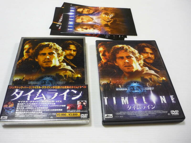 [管00]【送料無料】DVD タイムライン 洋画 映画 ポール・ウォーカー/フランシス・オコナー/ジェラルド・バトラー 玉木宏/宮島依里/小山力也