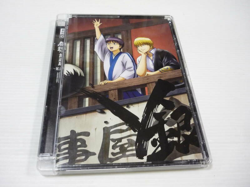 [管00]【送料無料】CD 銀魂’ 延長戦 01 特典ラジオCD 銀魂放送局 -延長戦- / 杉田智和 阪口大助 中村悠一