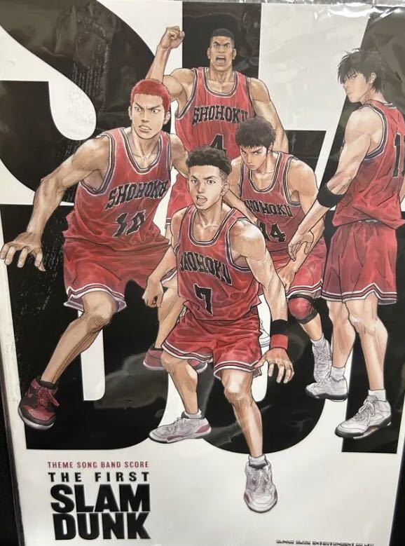バンドスコア　『THE FIRST SLAM DUNK』　スラムダンク　送料無料　新品未使用