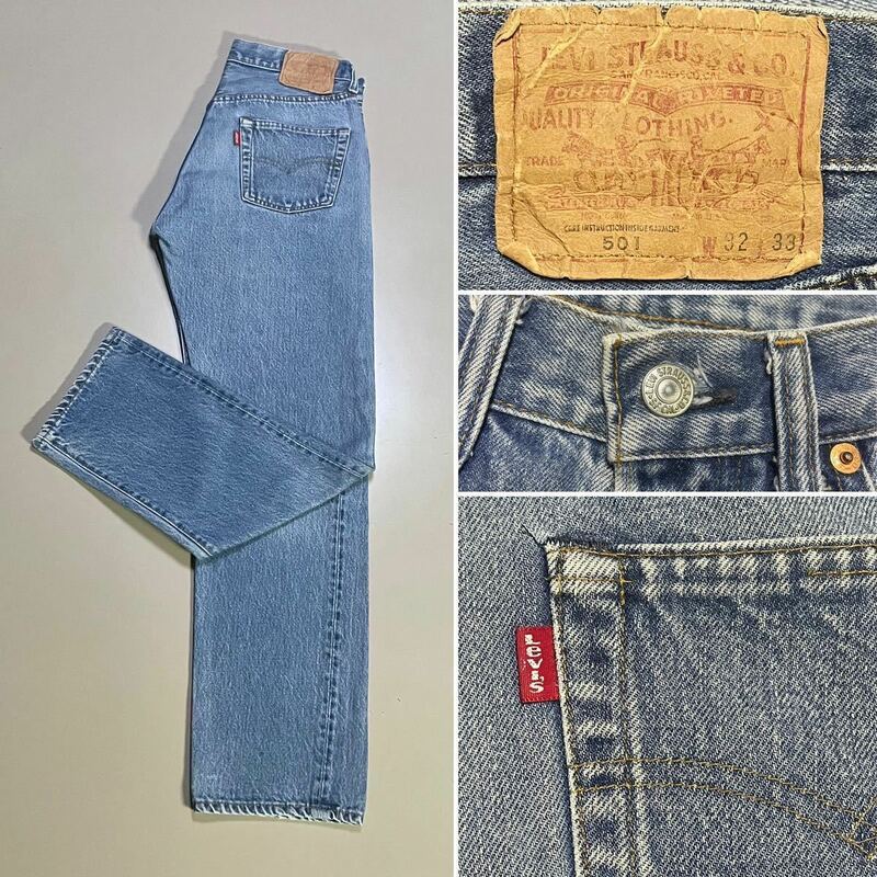 1980s Levi’s 501 (オールドタイプ) Mada in USA Size W32 L33