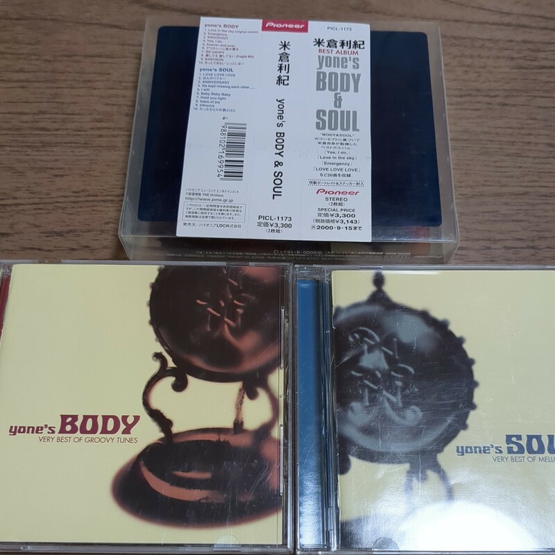 米倉 利紀／ｙｏｎｅ'ｓＢＯＤＹ＆ＳＯＵＬ ベストアルバム　 　ポップス　音楽CD