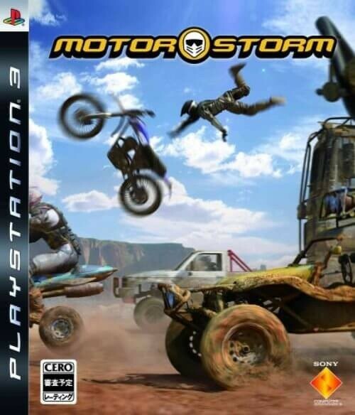 研磨 追跡有 MotorStorm (モーターストーム) PS3（プレイステーション3)