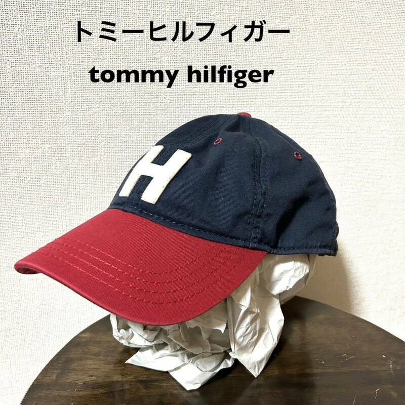 トミーヒルフィガー 古着ベースボール 3色キャップ ネイビー 帽子 メンズ レディース ワンサイズ 中国製 キャップ帽子