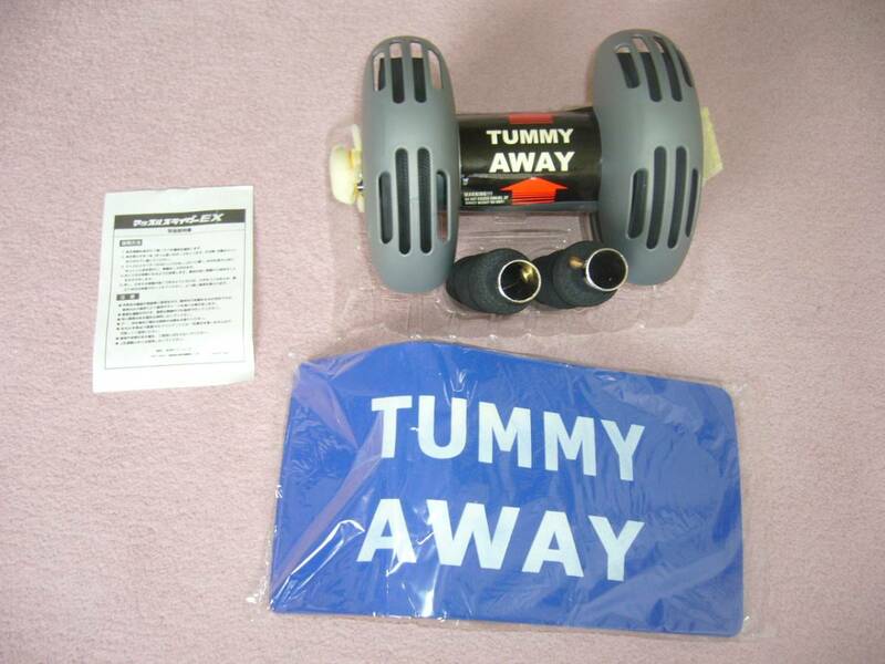 【新品】トレーニング、マシン★TUMMY、AWAY★