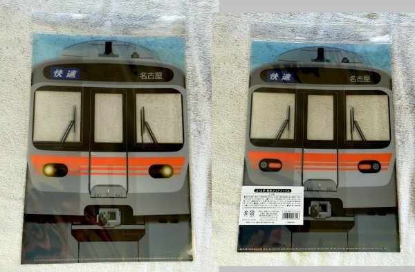 ♪◆JR東海◆315系「快速」　中央西線　車窓(正面)　A4クリアファイル