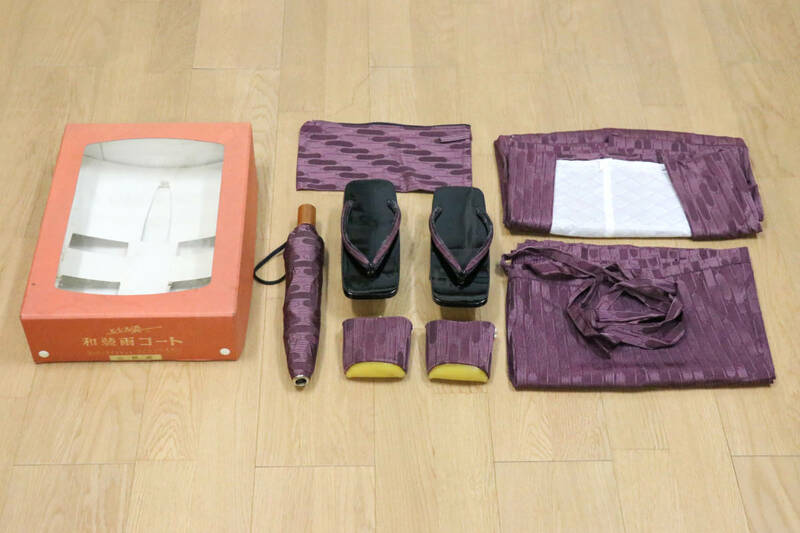 和装雨コート　二部式　コーディネイトセット　紫/パープル　折りたたみ傘・下駄・着物・ポーチ　中古品