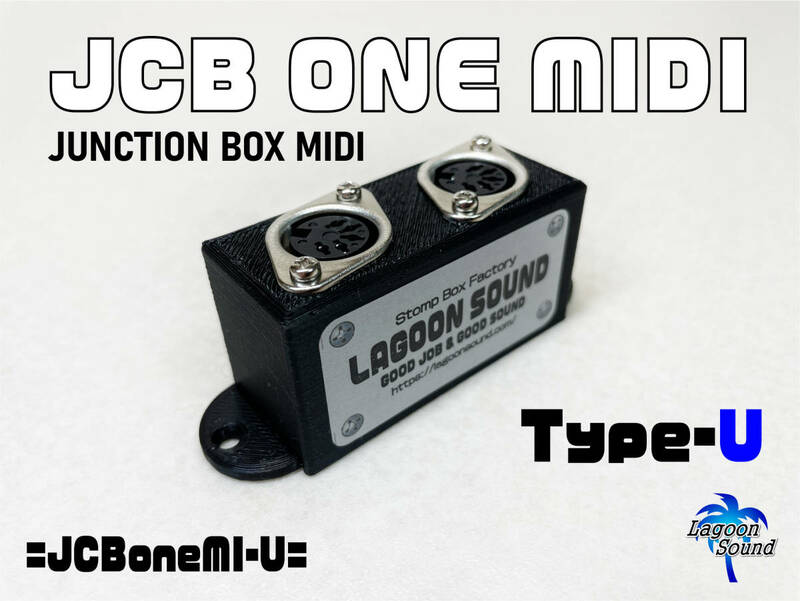 JCBoneMI-U】JCB one MIDI《あると便利 #ジャンクションボックス：配線整理: #MIDI仕様》=Type-U=【1系統MIDI】 #JunctionBox #LAGOONSOUND