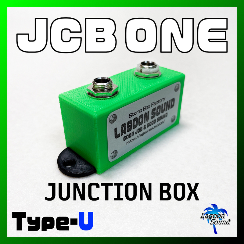 JCBoneU】JCB one TU =GREEN=《超便利 #ジャンクションボックス:ボード内の配線整理 #BELDEN仕様》=TU=【1系統/TS】超軽量 #LAGOONSOUND
