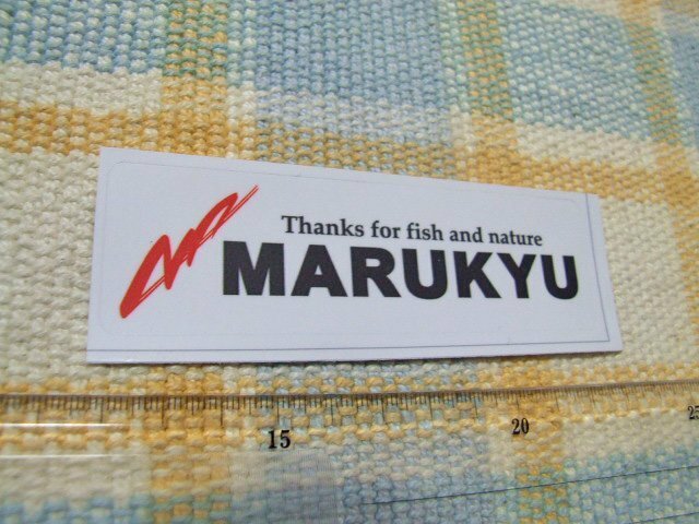 マルキュー！Marykyu/ステッカー/シール/A ※ ヤフーショッピングストア/レア物商会・健美堂でも大量出品中!