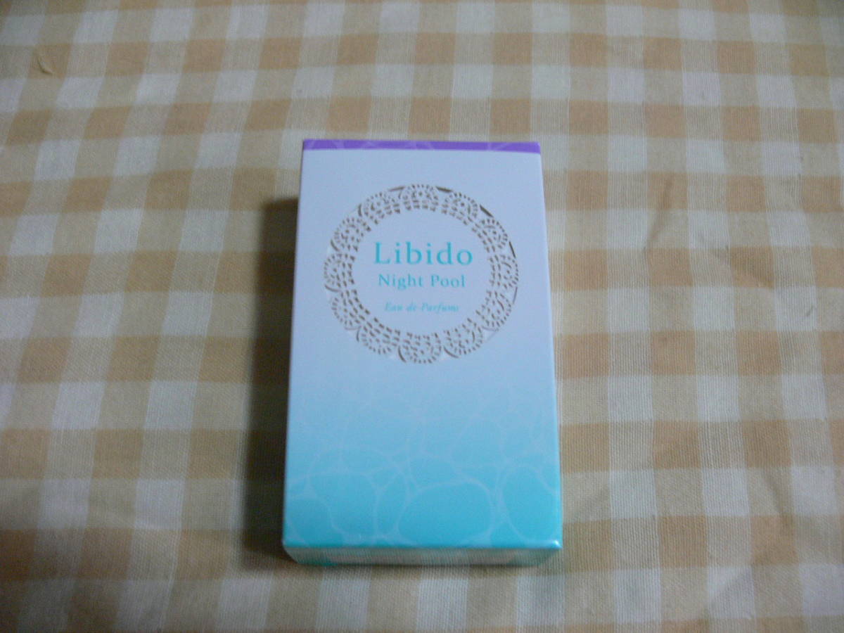 新品未開封 ＬＣ ラブコスメ リビドー ナイトプール ナチュラルプランツ