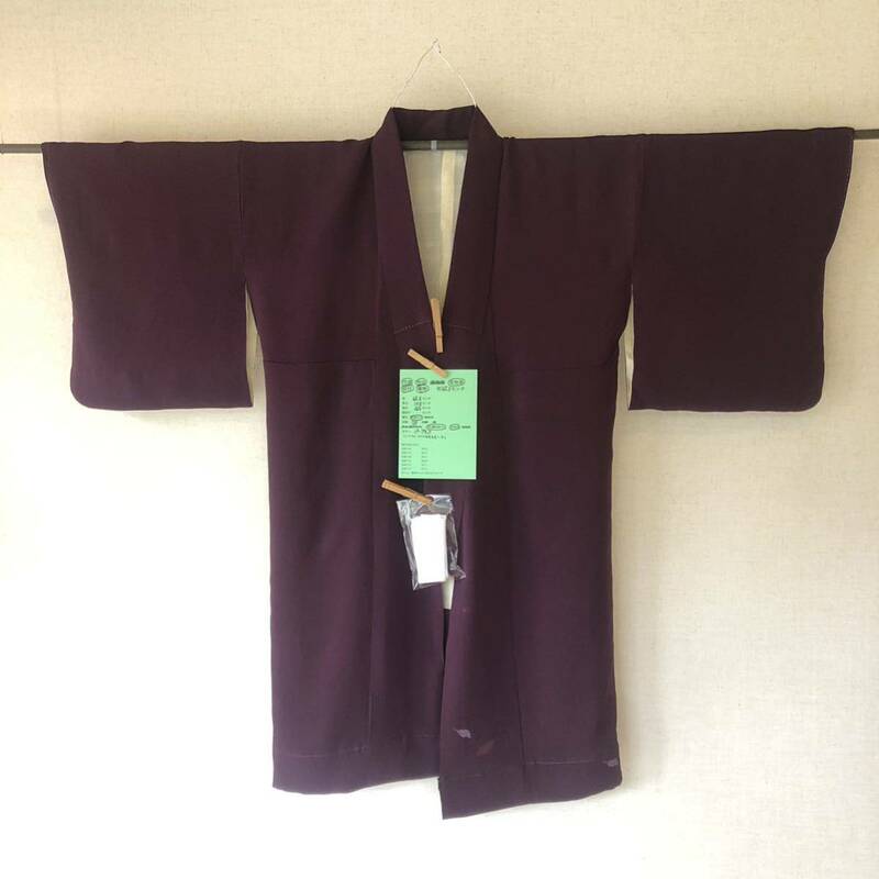 弓道　女性用　中古　紋付着物　絹　たすき付　　袴用　裄65.5センチ　20230323-01 送料は商品説明にあります。