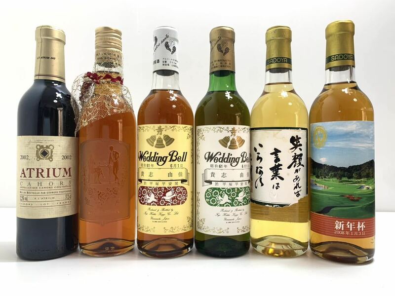 【6本セット】ハーフボトル　各種ワイン　赤/白　360ml−375ml 12%-15% 日本/フランス　