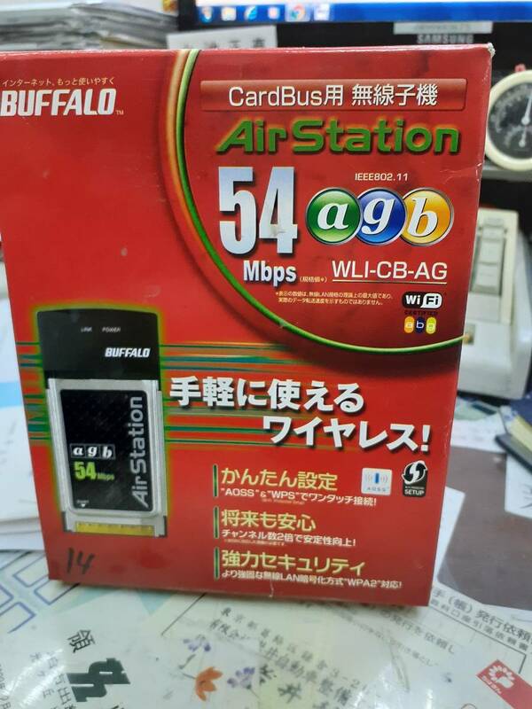 BUFFALO WLI-CB-AG54 5.2GHz/2.4GHz対応無線LANカード 